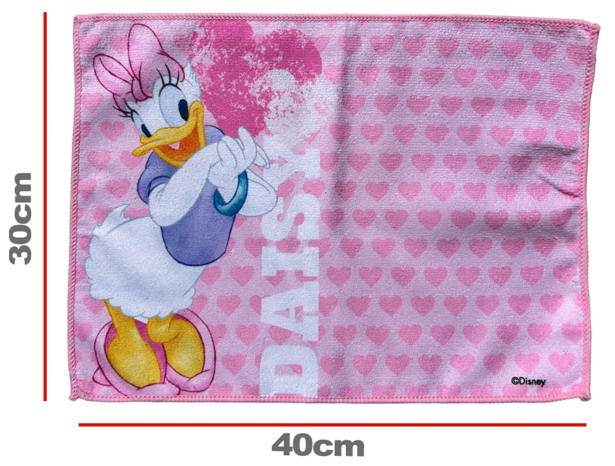 Tovaglietta Paperina Daisy DISNEY in Tessuto da Colazione Pranzo Cm.40x30 - Dsy1000