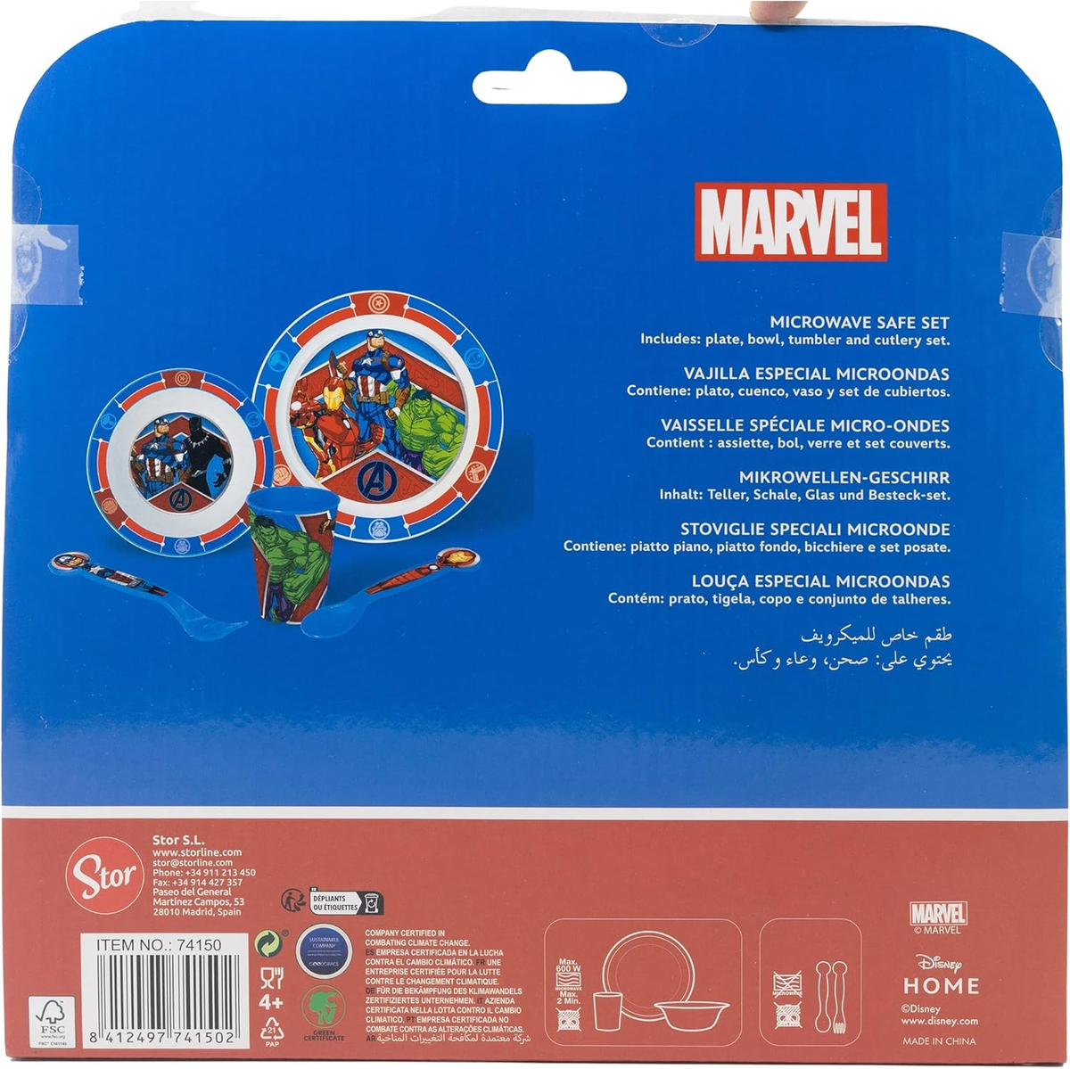 Set Pappa 5 Pezzi Avengers MARVEL Piatti Bicchiere Posate in Plastica Rigida Riutilizzabile in Confezione - 74150