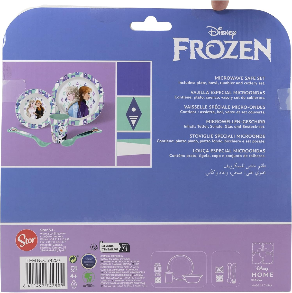Set Pappa 5 Pezzi Frozen DISNEY Piatti Bicchiere Posate in Plastica Rigida Riutilizzabile in Confezione - 74250
