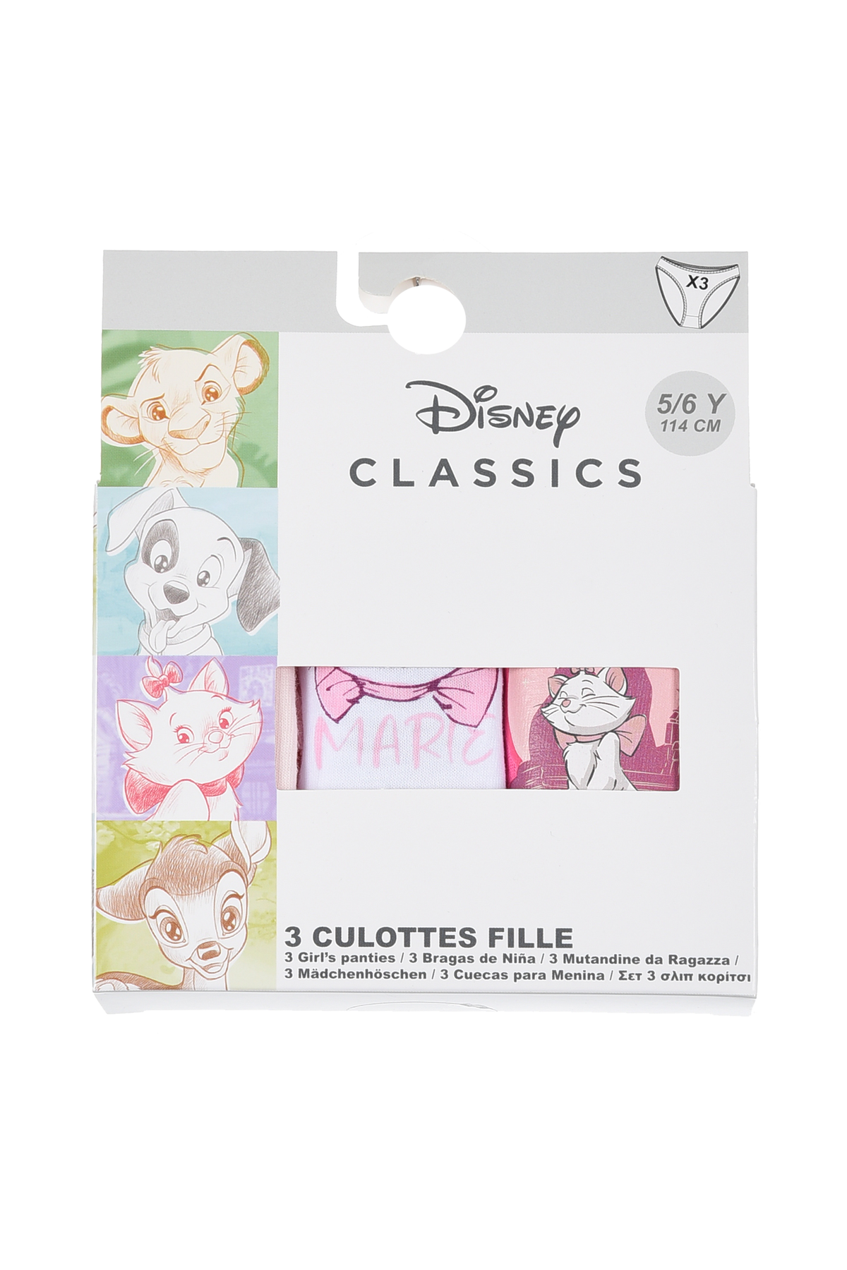 Mutandine Set 3 Pezzi Marie DISNEY gli Aristogatti Slip in Cotone in Scatola 3/6 Anni - Ye30023